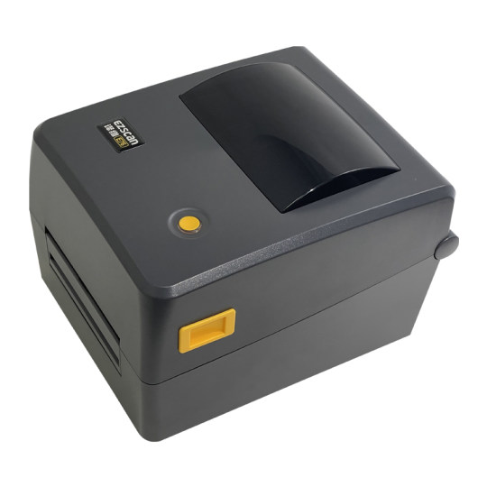 E75 Thermal Transfer Label Printer for Clothing Tags, Certificates, Coated Paper, Silver Pet, Self-Adhesive Wash Labels, Fixed Asset Qr Codes, Matte Silver, Multi-Functional High-Definition Ribbon Barcode Printer