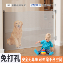No punching child safety gate retractable baby crawling stairway partition baby fence pet dog fence