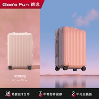 С молнией, сверхлегкий, ударопрочный, розовый