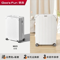 Серия фруктов на Гавайях (падающая молния) белый