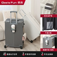 ★ Модель высокого класса