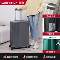 ▼Обновленная модель