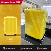 超轻超弹韧（拉链款）柠檬黄