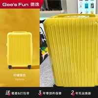 С молнией, сверхлегкий, ударопрочный, желтый