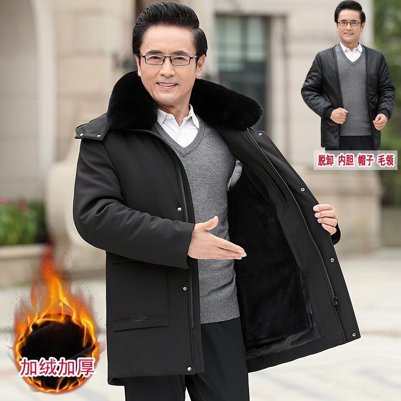 Winter middle aged cotton jersey men's gush thickened mid-cotton padded jacket 50 to 60-year-old Dad winter clothing coat men's clothing-Taobao