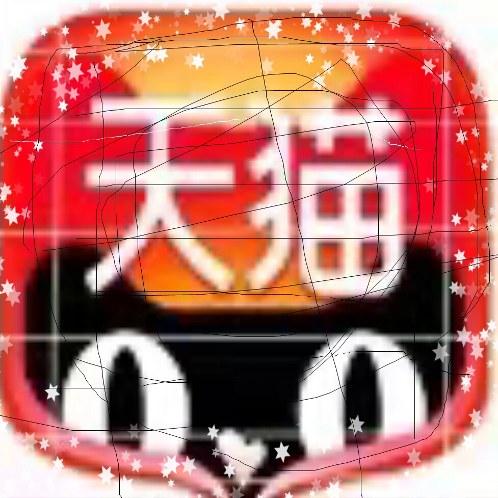 云南特产厂家店的LOGO