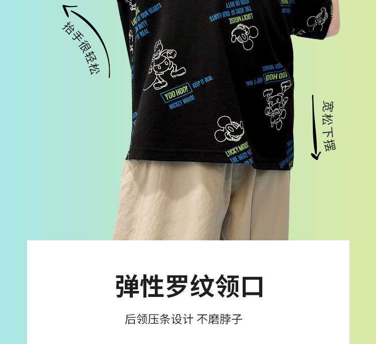 Disney baby 迪士尼 2022夏季新款男童扎染短袖T恤 图5