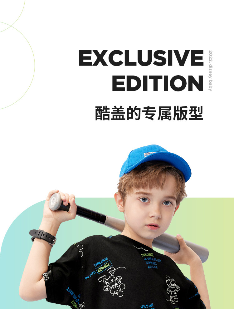 Disney baby 迪士尼 2022夏季新款男童扎染短袖T恤 图4