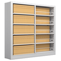 Ou Zhen file rack school library bookstore steel bookshelf reading room information rack voucher rack household storage rack