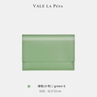 Зеленый, маленький