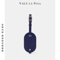 Глубокий синий (полу -циркуляр)