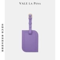 Фиолетовый (средний)