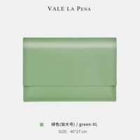 Зеленый XL увеличивается