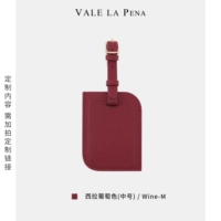 Сира -виноград (средний размер)