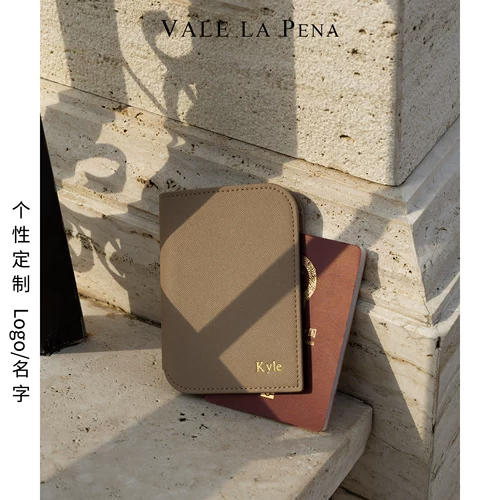 Оригинальная дизайнерская защитная сумка для паспорта, делается под заказ, из натуральной кожи, с печатью вашего логотипа