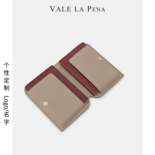 Оригинальная дизайнерская защитная сумка для паспорта, делается под заказ, из натуральной кожи, с печатью вашего логотипа