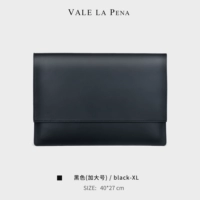 Черный XL увеличивается