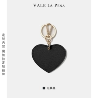 Классический черный