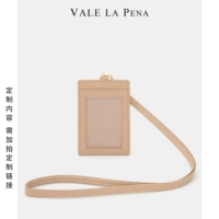 Голый абрикосовый цвет