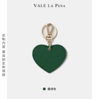 Темно-зеленый