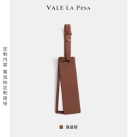 Высоко -кладовой коричневый