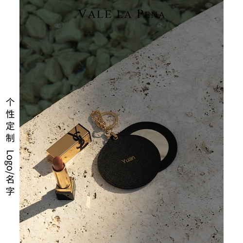 Достойное нишевое портативное зеркало для макияжа, индивидуальная настройка, легкий роскошный брелок для ключей, кожаное мини-портативное зеркало для макияжа с названием