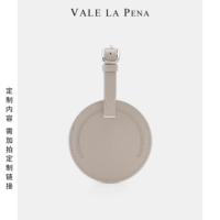 Рис абрикосовый цвет (круглый)