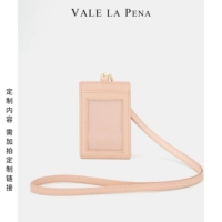 Кожаный розовый