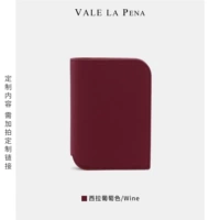 Сира Виноград