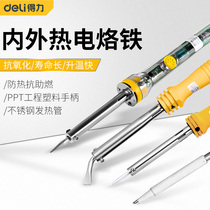 Able electric soldering iron suit thermostatic thermoregulation maintenance tin welding tool electric welding pen electric Loiron soldering gun home