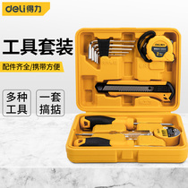 The Right-hand Tool Suit Daily Maintenance Rationi Cross Screwdriver Hardware Hexagon Wrench Repair Measuring Tape Home
