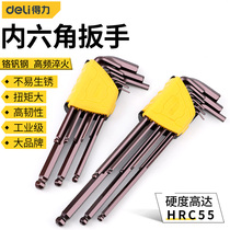 Able Inner Hexagon Wrench Suit Star Screwdriver Plum Blossom Type Hexagonal Spoon Industrial Six-Edged Ball Head Wrench Tool