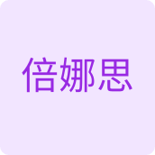 倍娜思工厂店企业店的LOGO