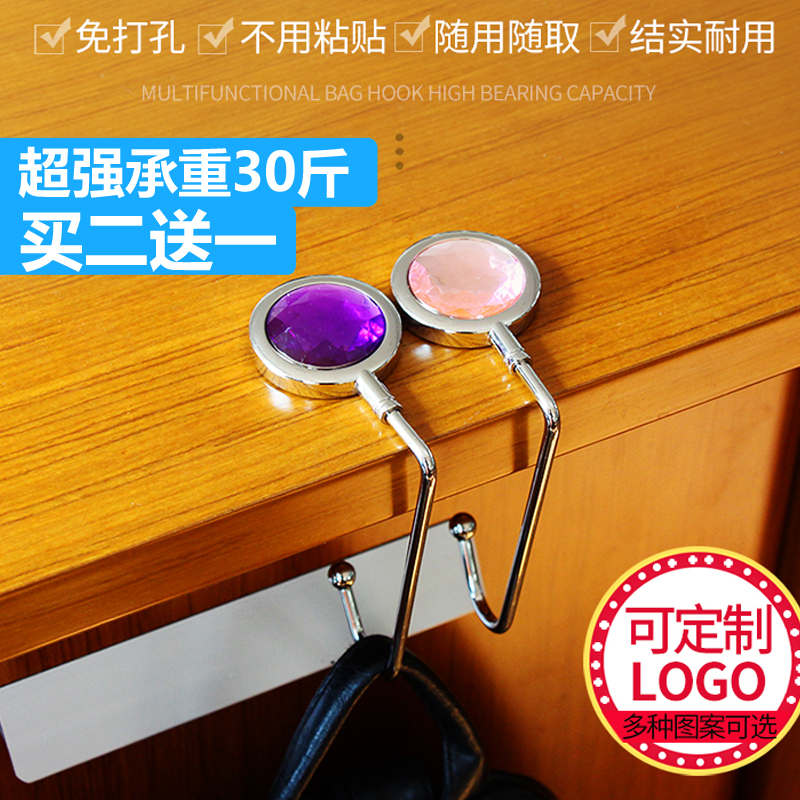 Left and right side cute junior high school classroom S-type punch-free desk free installation of school student desk hook hanging school bag