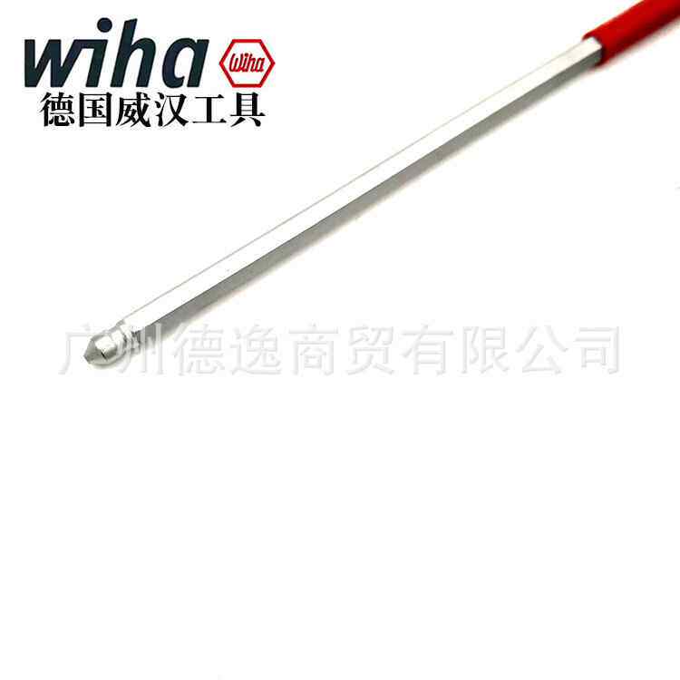 Manufacturer German wiha Weihan torque hexagonal screwdriver rod 2859 screwdriver connecting lever 26061 26197
