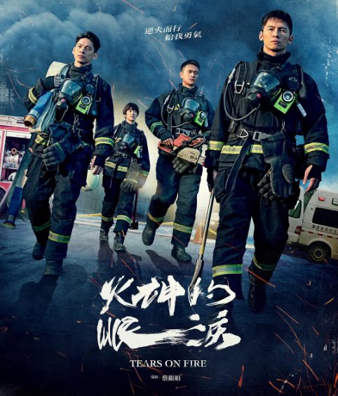 Fire God's Tears High-definition Model Twisted Egg Soldiers Non-Painting Custom I-O8-OP Netfars