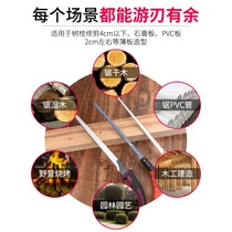 Saw household small handheld hand saw woodworking saw quick saw wood artifact saw Universal saw manual small saw