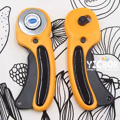 45mm safety cutter patchwork diy cutting tool cloth knife leather cutting hob manual hob blade