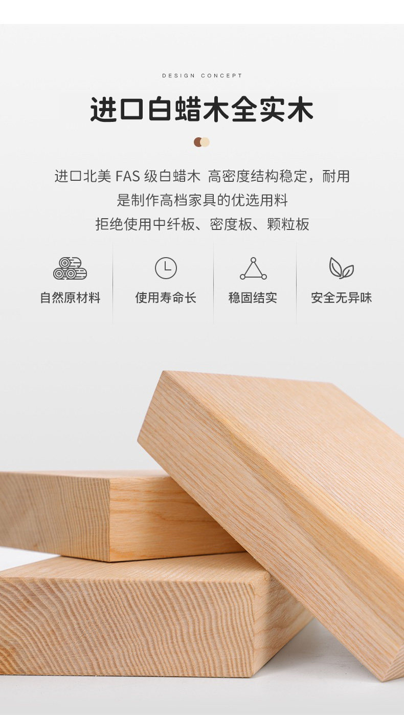 详情3_19.jpg
