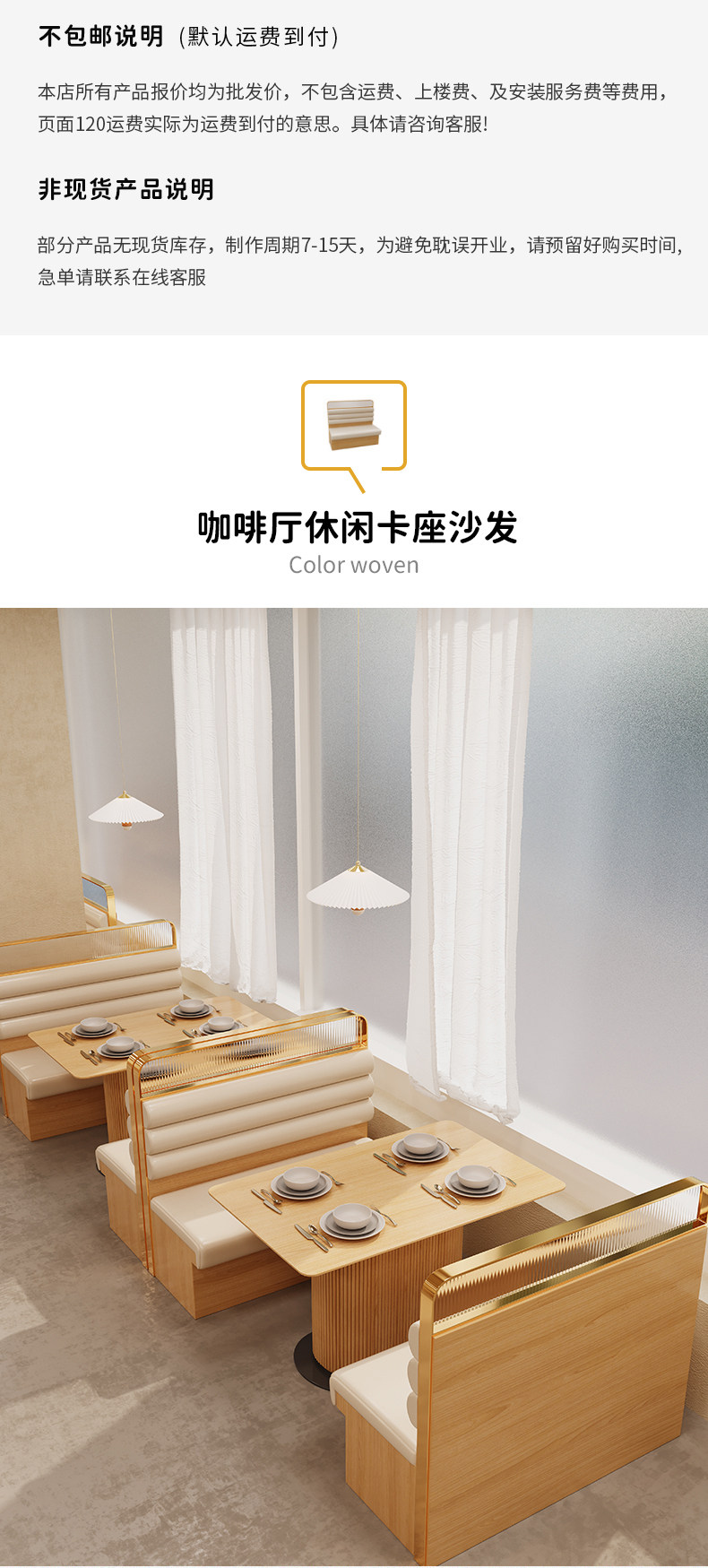 Сиденье карты -_01.jpg