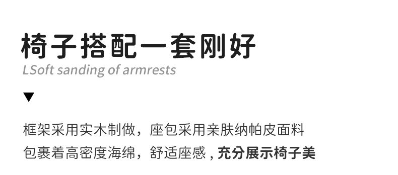 详情3_29.jpg
