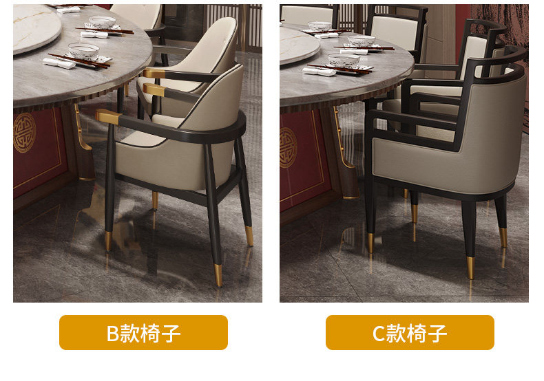 详情3_31.jpg