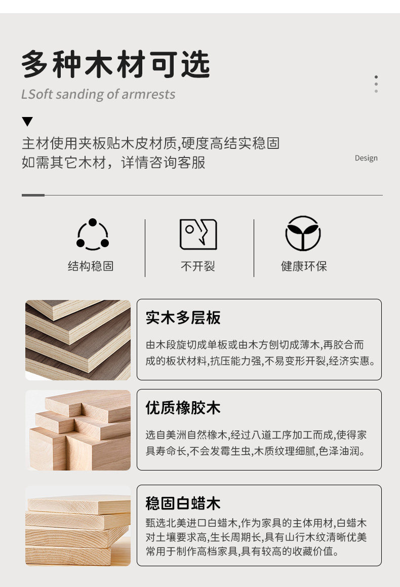 详情3_26.jpg