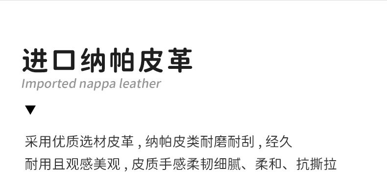详情3_20.jpg