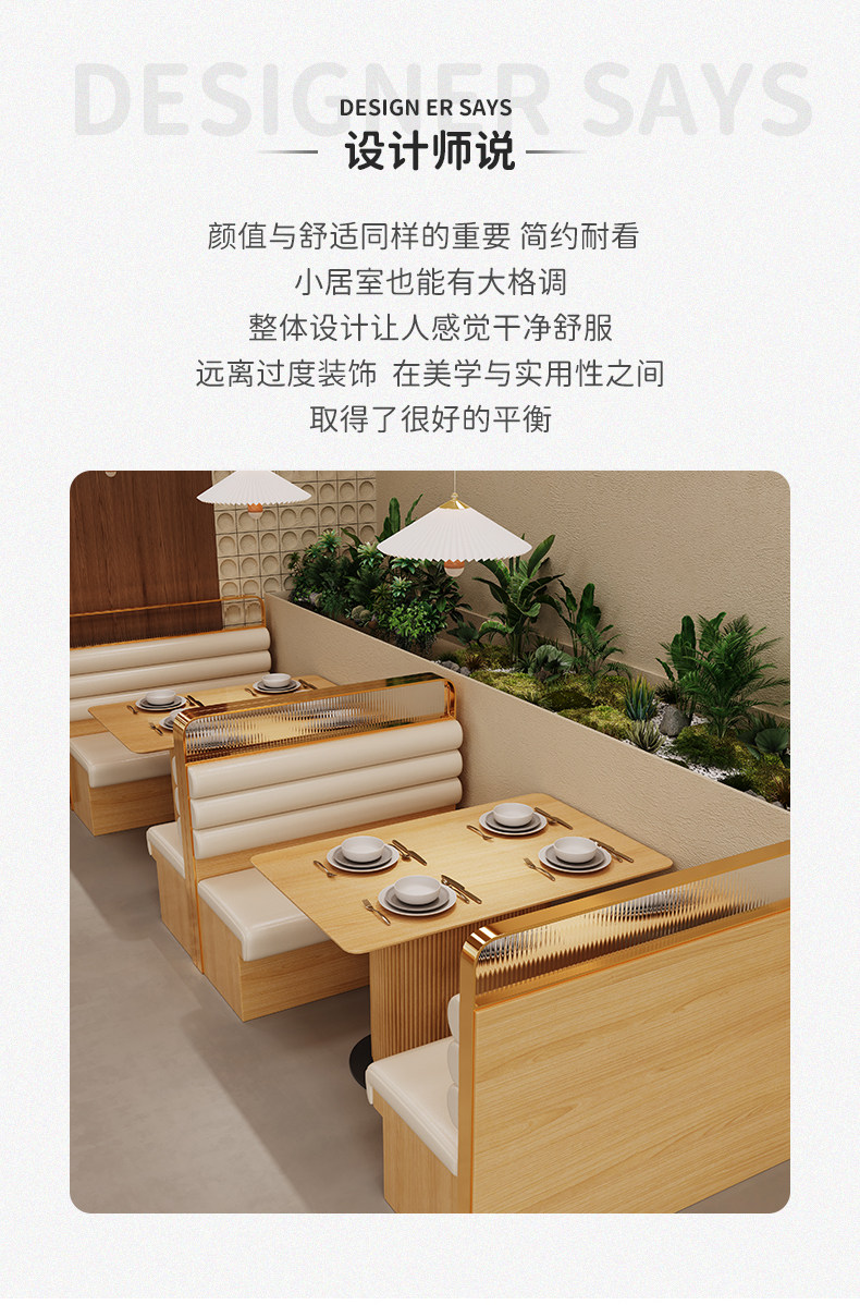 Сиденье карты -_02.jpg