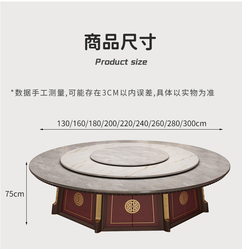 详情3_32.jpg