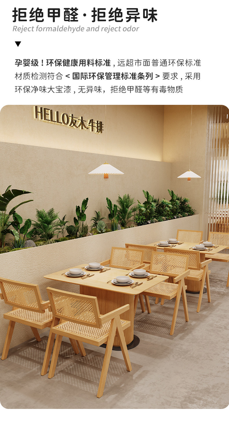 Сиденье карты -_14.jpg