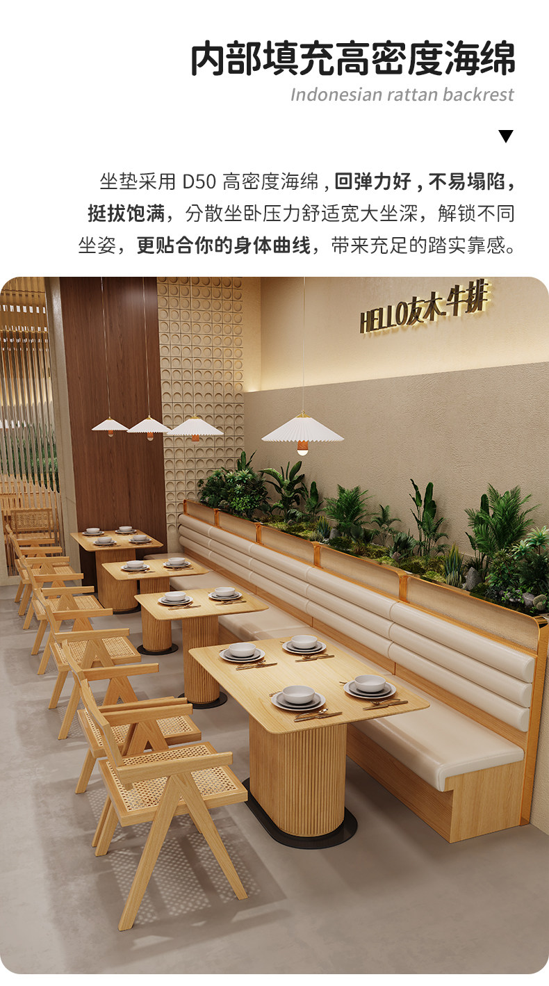 Сиденье карты -_12.jpg