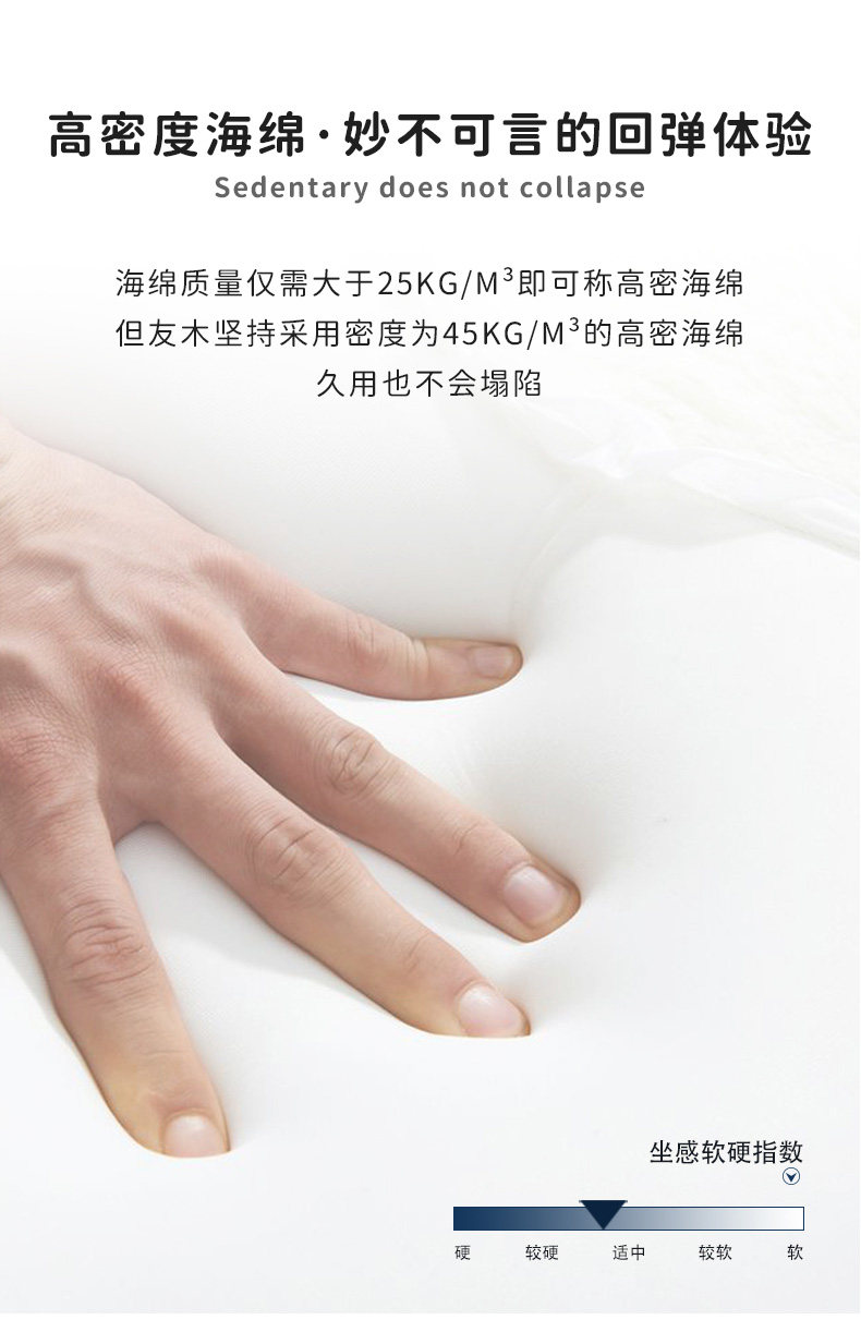 详情3_26.jpg