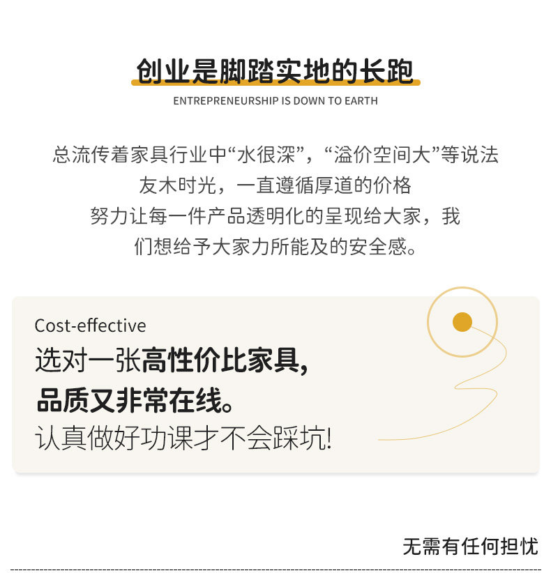详情3_05.jpg